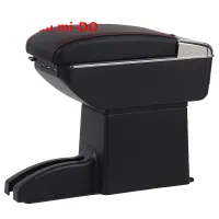 【cw】For Datsun on-DO Armrest Datsun mi-DO Universal Car Central Armrest Storage cup holder ashtray modification accessorieshot