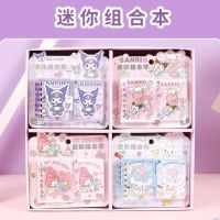 20Pcs Sanrio Kuromi Mini Creative Cartoon Hand Ledger Grid Notebook Conference Book แบบพกพาขายส่งเครื่องเขียน Plu