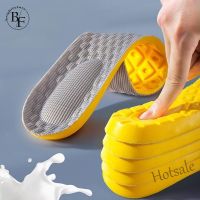 【hot sale】❅ D18 Thickened Soft Bottom Sports Insole Long Standing Not Tired Soft Latex Pad Sweat-Absorbing Insole For Men And Women