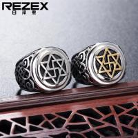 REZEX เครื่องประดับแฟชั่นบุคลิกภาพ Judaism ล้านตัวอักษรแหวนเหล็กไทเทเนียมมงคล