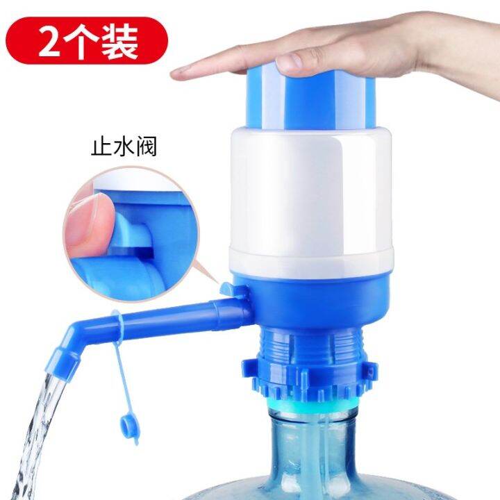 Water Dispenser Bucket WaterAbsorbing Machine Spa Purified Water