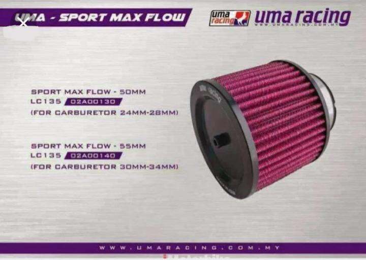 AIR FILTER LC135 UMA RACING MAX FLOW 55MM Lazada