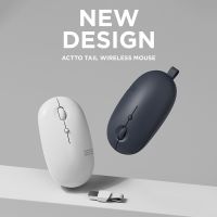 Actto Tail Wireless Low Noise Optical Mouse (+ Receiver) AWM-01