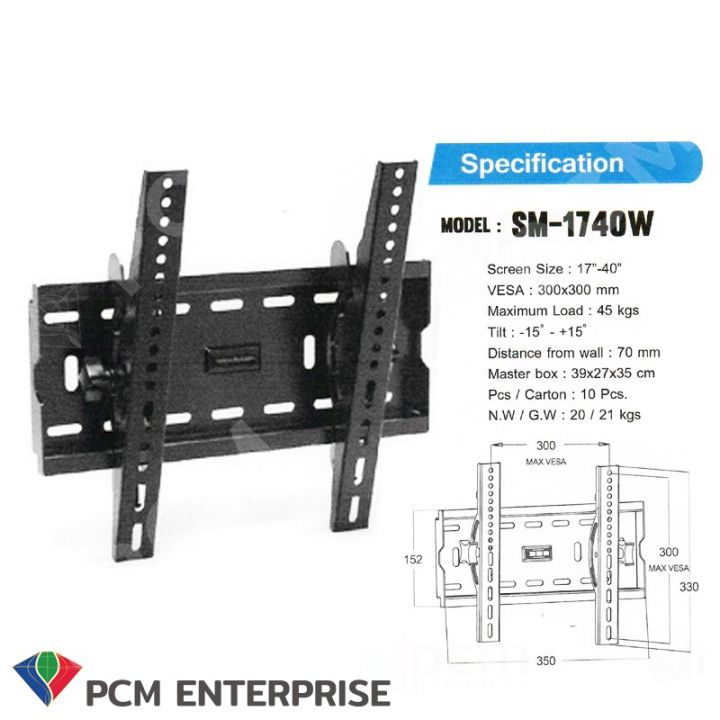 โปรพิเศษ-scimax-pcm-ขาแขวนทีวี-sm-1740w-17-40-นิ้ว-รับได้-35-กิโลกรัม-ราคาถูก-ขาแขวน-ขาแขวนทีวี-ขาแขวนลำโพง-ที่ยึด-ที่ยึดทีวี-ขาแขวนยึดทีวี