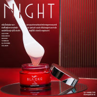 Night Serum , BlackC Natural Sleeping Mask 30ml , มาส์กเซรั่ม บำรุงผิว