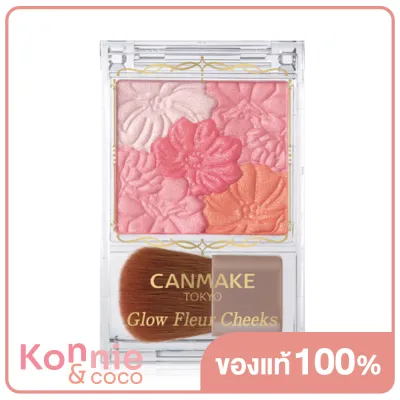 Canmake Glow Fleur Cheeks 5.7g #02 Apricot Fleur