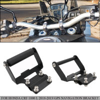 For HONDA Africa Twin CRF1000L CRF 1000 L 2018-2019 Motorcycle accessories Mobile phone holder GPS navigation board bracket