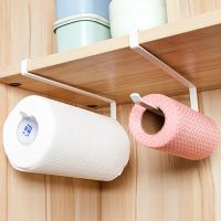 Single/Double Hanging Toilet Paper Holder Roll Paper Holder Bathroom Towel Rack Stand Kitchen Stand Paper Rack Home Storage Rack Bathroom Counter Stor