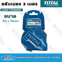 Total ตลับเมตร 3 เมตร x 16 มม. รุ่น TMT126231E