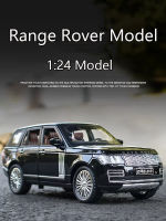 ใหม่1:24จำลอง Land Rover Range Rover รถรุ่นคอลเลกชันตกแต่ง Guard Suv เสียงและแสงดึงกลับของเล่นรถ