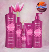 Fanola Wonder Color Locker Shampoo/Cream/Spray 1000/480/350/200/195 ml สำหรับทำความสะอาดผมทำสีในขณะที่ล็อคการสร้างเม็ดสีเพื่อลดการซีดจาง