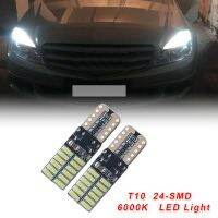 Replacement LED lights Xenon 24-LED Bulbs For Mercedes-Benz W204 Parking lamps Bulbs  LEDs  HIDs