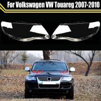 เคสสำหรับ Volkswagen VW Touareg 2007 2008 2009 2010กระจกหน้ารถยนต์ฝาครอบไฟหน้าฝาปิดเลนส์ไฟเปิดปิดอัตโนมัติ