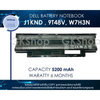 แบต แบตเตอรี่ โน๊ตบุ๊ค DELL BATTERY NOTEBOOK TYPE: J1KND Inspiron N5010 11.1V 5200mAh เดลแบตเตอรี่โน๊ตบุ๊คใหม่มือหนึ่ง ราคาถูกที่สุด