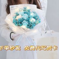 [COD] Gypsophila Dried Flowers 8th Day Send Birthday