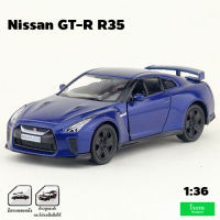 โมเดลรถ  Nissan GT-R R35 1:36