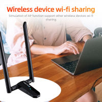 1200Mbps USB WiFi อะแดปเตอร์ไร้สายการ์ดเครือข่ายบลูทูธ4.0 WiFi Dongle LAN Ethernet Dual Band 2.4GHz 5.8GHz