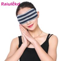 【CC】 Adjustable Breathable Sleeping Eyes Bandage Cover Blindfold Headband Eyepatch Night Glasses Anti-insomnia