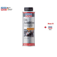 Liqui Moly สารเคลือบและลดแรงเสียดทานเครื่องยนต์ Oil Additive 300 ml.