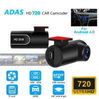 กล้อง DRV อัตโนมัติ Podofo HD 720P ลงทะเบียนวิดีโอ USB กล้องสำหรับแอนดรอยด์ประการมองเห็นได้ในเวลากลางคืน