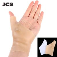 【CW】 1pc Magnetic Wrist Thumb Support Hand Gel Corrects Pain