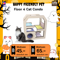 Floor 4 Cat Condo คอนโดแมว