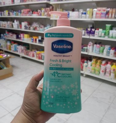 Vaseline Body Lotion Healthy Bright Fresh&amp;Bright UV 500 ml วาสลีน เฮลธี ไบร์ท เฟรช แอนด์ ไบร์ท ยูวี โลชั่น