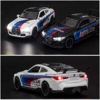 ของเล่นโมเดลรถโลหะผสมรถ M4 BMW Coupe พร้อมไฟและเสียงประกอบรถ Diecast สำหรับเด็กผู้ชายของขวัญวันเกิดของเล่น Ks คอลเลกชันรถ