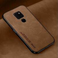 Philander SHOP 2022เคส TPU แฟชั่นสุดฮอตสำหรับ Huawei Mate 20 20X 5G Pro เคสซิลิโคนหนังสำหรับ Huawei Nova 5i 5Z Pro Mate 30 Lite