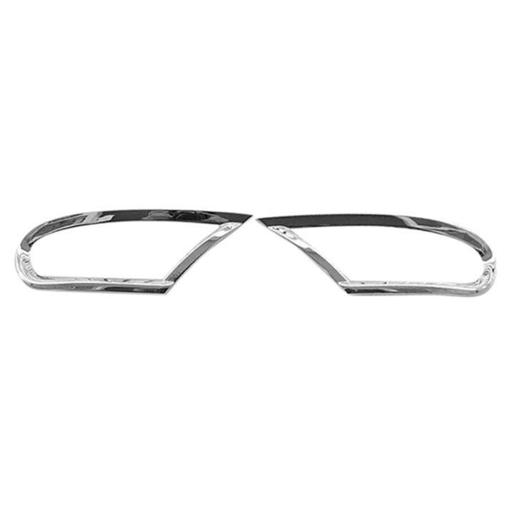 Rear Fog Lamp Cover Fog Light Frame Modified Special Fog Lamp ...