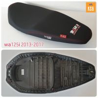 เบาะปาด DALE ผ้าเรียบ WAVE125i ปลาวาฬ (2013-2017) ตัวจับน๊อต อย่างดี งานสวย เข้ากับตัวรถ จำนวน 1 ชิ้น