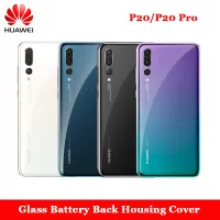 กระจกด้านหลังเดิมสำหรับ Huawei P20/P20pro Baattery Cover แผงประตูหลัง P 20 /Pro ซองเก็บแบตเตอรีแทนที่ด้วยเลนส์กล้องถ่ายรูป