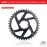 NEW! ใบจานหน้า 12สปีด SRAM X-SYNC SL EAGLE DM CHAINRING (LUNAR)