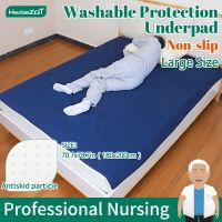 Large Size Waterproof Diaper Pad Bed Sheet For Elderly Paralyzed Patient Machine Washable Breathable Non-slip Adult Incontinence Cloth Diapers