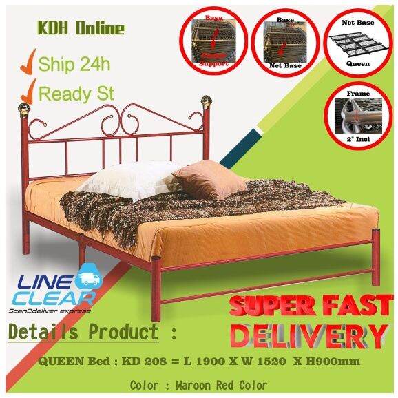 (KDH Online) KD 208 M/katil queen murah/katil/bed base queen/frame