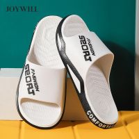 JOYWILL PVC Mens Slippers Soft Comfortable Slippers Indoor House Beach Sandals For Summer Men Home Flip Flops Platform Shoes House Slippers