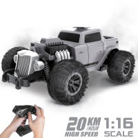 ของเล่น1:16 RC รถความเร็วสูงปิดถนน4WD ดริฟท์ยานพาหนะการควบคุมระยะไกล2.4กรัมแข่งอิเล็กทรอนิกส์เด็กงานอดิเรกวันเกิดของเล่นสำหรับเด็ก