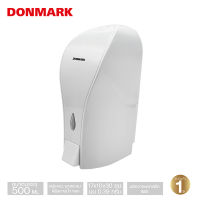 DONMARK ที่กดสบู่เหลว กดเคลล้างมือ แบบ 1 หัวกด รุ่น PL-9023