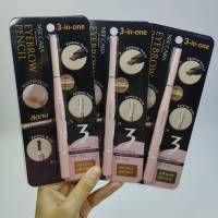 NEE CARA 3-IN-ONE EYEBROW PENCIL N273