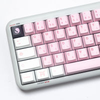 GMK Blossom Key Cap โปรไฟล์เชอร์รี่สีชมพู Keycaps PBT วัสดุสำหรับ6168848796980104108คีย์บอร์ดแบบกำหนดเอง