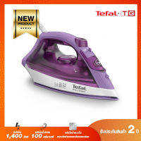 ** ฟรีค่าส่ง** Tefal  เตารีดไอน้ำ หน้าเตารีด colored ceramic 1400 วัตต์ 220 มล. หน้าเตาเซรามิค รุ่น FV1953 TO