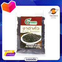 ?ส่งฟรี? Dr.Green งาดำคั่ว ตราด๊อกเตอร์กรีน ขนาด 75 กรัม ทำได้ทั้งอาหารคาว อาหารหวาน ทานเป็นของว่าง หรือโรยกับข้าวร้อนๆ มีเก็บปลายทาง