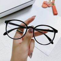 Ins Anti radiation eyeglass mens Korean version personalized large frame round frame flat women replaceable