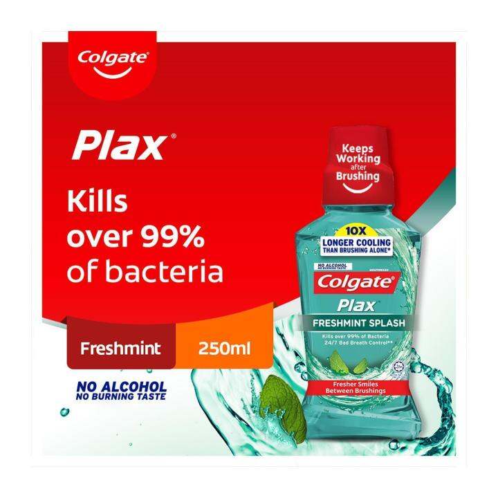 [Kills 99.9 Bacteria] Colgate Plax Freshmint Mouthwash 250ml (Laz Mama