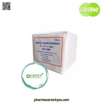 Medical Gauze Sponges 4"x4"x8 ply ผ้าก๊อซทำแผล ห่อละ 100 ชิ้น