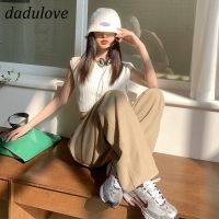 CDO DaDulove New Korean Style Khaki Womens High Waist Wide Leg Pants Loose Pants