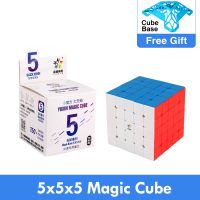 NEW Yuxin Black Kylin 5x5x5 Speed Cube 5x5x5 Cubo Magico Puzzle 5x5 Magic Cube Education Toys For Children Boy For Speeding Cube