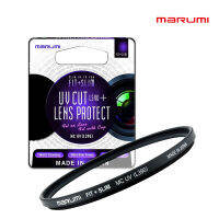 Marumi 55mm FIT + SLIM MC UV (L390) Filter