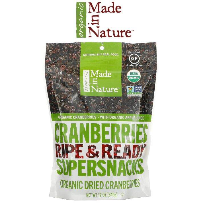 [PREORDER] ORGANIC DRIED CRANBERRIES RIPE & READY SUPERSNACKS 340G BY