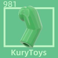 Kury MOC ของเล่น DIY สำหรับ981ชิ้นส่วนบล็อคก่อสร้างสำหรับแขนชิ้นส่วนร่างกายซ้าย